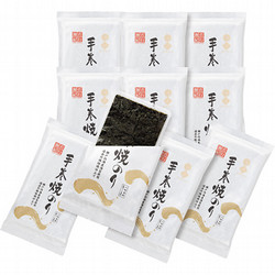 〈白子のり〉手巻焼のり10袋