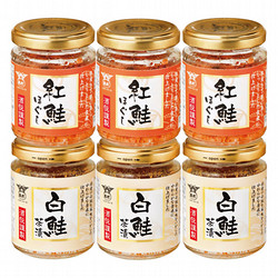 〈酒悦〉紅白鮭セット