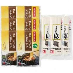 さぬき手延べカレーうどん