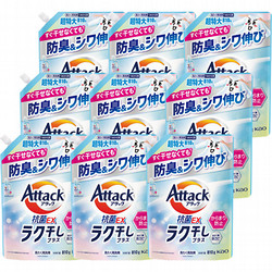 花王 アタック抗菌EXラク干しプラス詰替用