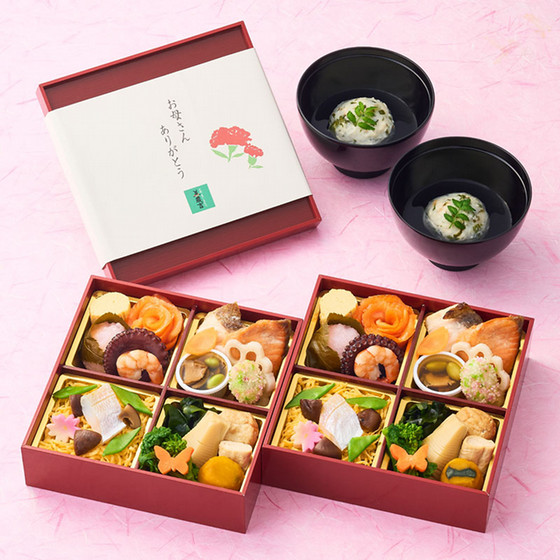 美濃吉］母の日 お祝い膳【送料込み】 - 2026年 母の日ギフト【食品