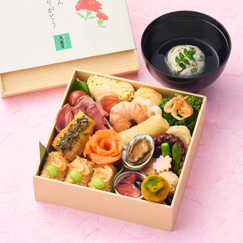 美濃吉］母の日 京筍と桜えびの旬彩御膳【送料込み】 - 2026年 母の日
