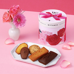 ［ヴィタメール］フルーレット・エッセンシャル（S）