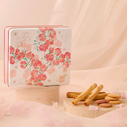 ［ヨックモック］カドードゥプランタンB