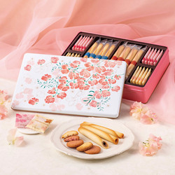 ［ヨックモック］カドードゥプランタンC