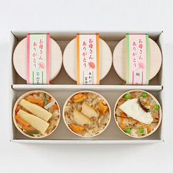 ［京・料亭 わらびの里］料亭のわっぱ飯（WP-50E）【送料込み】