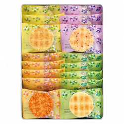 ［えくぼ屋］姫てまり【船橋店より発送】