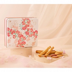 ［ヨックモック］カドー ドゥ プランタン【船橋店より発送】