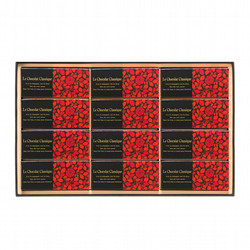 【母の日】［ロイスダール］ル・ショコラ・クラシック