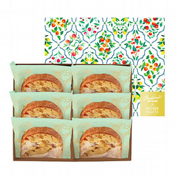［望月シェフ×ホシフルーツ］7種のフルーツが詰まった「デザートパウンドケーキ」6個【送料込み】