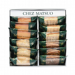 【母の日】［サロン・ド・テ シェ松尾］ガトーセック詰合せ