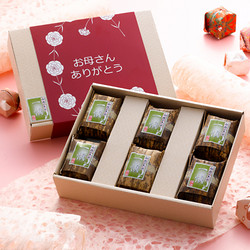 【母の日】愛知 うなぎ割烹「一愼」おこわ風うなぎめし 60g×6（母の日包装）【送料込み】