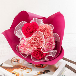 ［日比谷花壇］花束「フラワーシュシュ」【送料込み】