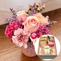 ［リンクフローリスト］ピンクパープルアレンジ＆［宗家 源 吉兆庵］季節の和菓子詰合せ【送料込み】