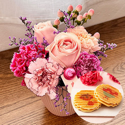 ［リンクフローリスト］ピンクパープルアレンジ＆［鼓月］母の日おすすめ詰合せ【送料込み】