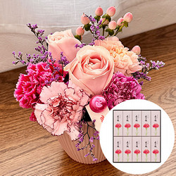 ［リンクフローリスト］ピンクパープルアレンジ＆［とらや］母の日パッケージ小形羊羹10本入【送料込み】