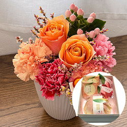 ［リンクフローリスト］オレンジピンクアレンジ＆［宗家 源 吉兆庵］季節の和菓子詰合せ【送料込み】