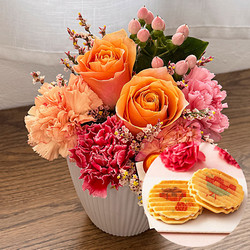 ［リンクフローリスト］オレンジピンクアレンジ＆［鼓月］母の日おすすめ詰合せ【送料込み】