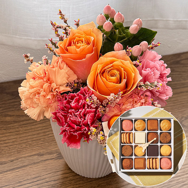 ［リンクフローリスト］オレンジピンクアレンジ＆［アンリ・シャルパンティエ］プティ・タ・プティ Mボックス【送料込み】