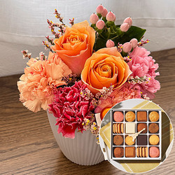 ［リンクフローリスト］オレンジピンクアレンジ＆［アンリ・シャルパンティエ］プティ・タ・プティ Mボックス【送料込み】