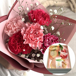 ［リンクフローリスト］フラワーブーケ＆［宗家 源 吉兆庵］季節の和菓子詰合せ【送料込み】