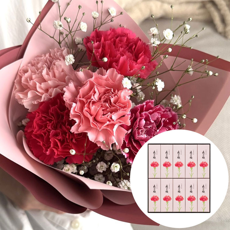 ［リンクフローリスト］フラワーブーケ＆［とらや］母の日パッケージ小形羊羹10本入【送料込み】