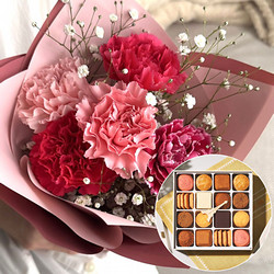 ［リンクフローリスト］フラワーブーケ＆［アンリ・シャルパンティエ］プティ・タ・プティ Mボックス【送料込み】