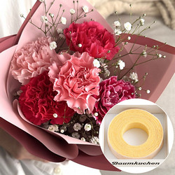 ［リンクフローリスト］フラワーブーケ＆［ユーハイム］バウムクーヘン【送料込み】