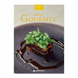 【母の日】［BEST GOURMET-ベストグルメ-］BG012アレジア【カタログギフト】