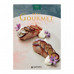 【母の日】［BEST GOURMET-ベストグルメ-］BG024ナヴィエ【カタログギフト】