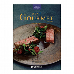 【母の日】［BEST GOURMET-ベストグルメ-］BG031サンジェルマン【カタログギフト】