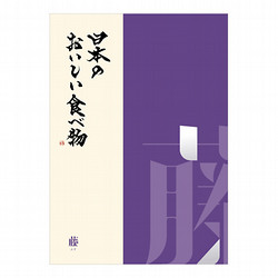 【母の日】［日本のおいしい食べ物］藤（ふじ）【カタログギフト】