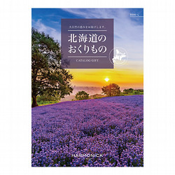 【母の日】［ハーモニック］北海道のおくりもの HDO-C【カタログギフト】