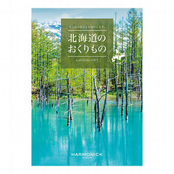 【母の日】［ハーモニック］北海道のおくりもの HDO-P【カタログギフト】