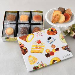 ［コロンバン］アニバーサリーフールセック19枚入【池袋店舗受取】