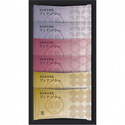 ［銀座鈴屋］甘納豆フィナンシェ【池袋店舗受取】