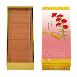 ［文明堂東京］特撰五三カステラ1B号（紙箱）【船橋店舗受取】