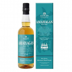【父の日】アマハガン ワールドモルト ミズナラウッドフィニッシュ 700ml