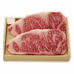 【父の日】［お肉のスギモト］黒毛和牛ロースステーキ用