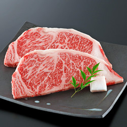 【父の日】［お肉の専門店 スギモト］国内産黒毛和牛サーロインステーキ2枚セット【船橋店より発送】