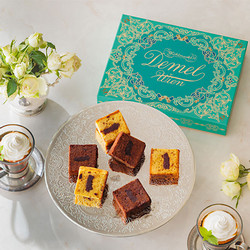 【父の日】［デメル］クライネクーヘン　（１２個入）