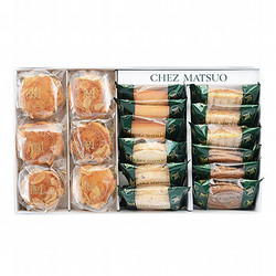 【父の日】［サロン・ド・テ シェ松尾］シュミネ・ガトーセック詰合せ