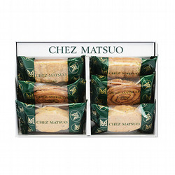 【父の日】［サロン・ド・テ シェ松尾］ガトーセック詰合せ