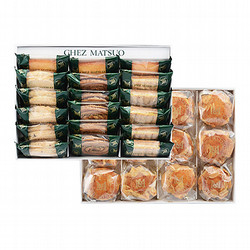 【父の日】［サロン・ド・テ シェ松尾］シュミネ＆ガトーセック詰合せ30個入り