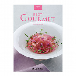【父の日】［BEST GOURMET-ベストグルメ-］BG006 アリーグル【カタログギフト】
