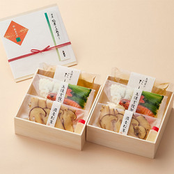 ［京料理 美濃吉］国産松茸の土瓶蒸し（2人前）【送料込み】