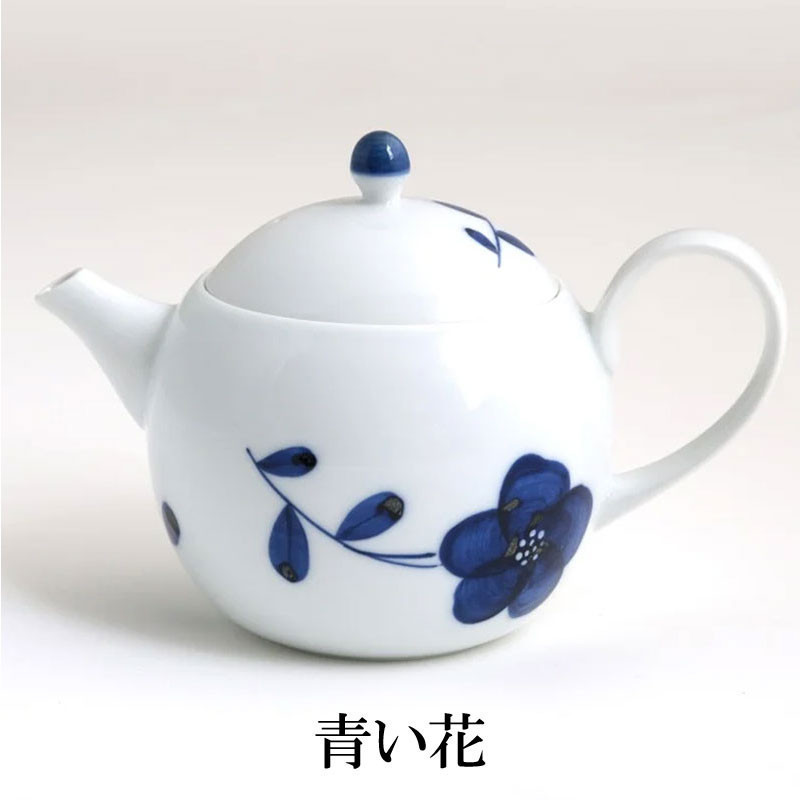 中古美術 ？ 青い花模様の陶器製小鉢12個セット 中古 たち吉］波佐見焼 ポット - 2026敬老の日ギフト＜リビング＞ - 【公式