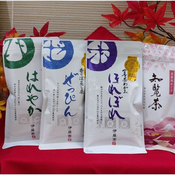 年内配送】［伊藤園］銘茶四品福袋 - 2026 東武の福袋＜配送お届け