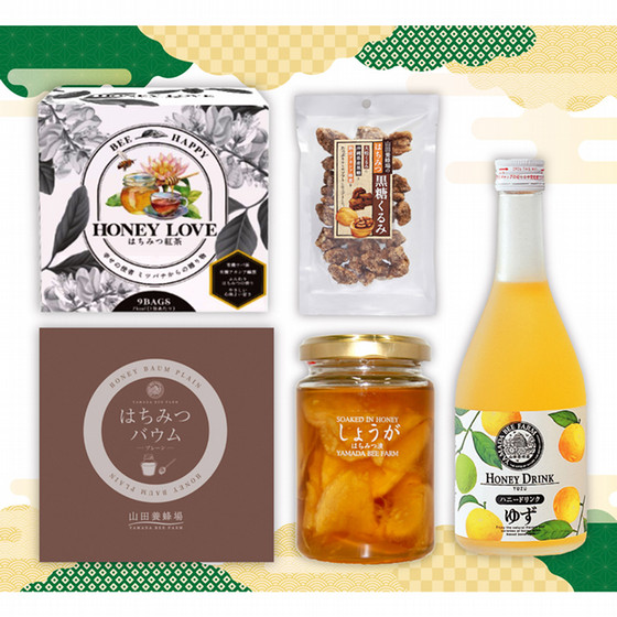 年内配送】［山田養蜂場］2026はちみつバラエティ福袋 - 2026 東武の