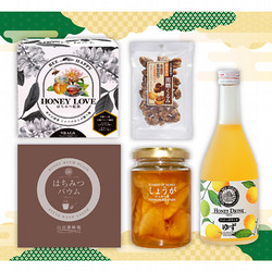 【年内配送】［山田養蜂場］2026はちみつバラエティ福袋